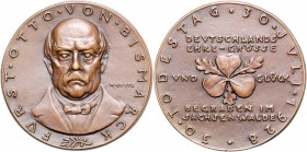 Medaillen von Karl Goetz Bronzemedaille 1928 auf den 30. Todestag von Fürst Otto von Bismarck Kien. 410. Slg. Bö. 6070. 
59,9mm 89,8g, gussfrisch vz...