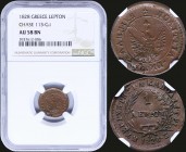GREECE: 1 Lepton (1828) (type A.1) in copper with phoenix with converging rays. Variety "113-G.i" (scarce) by Peter Chase. Coin alignment. Inside slab...