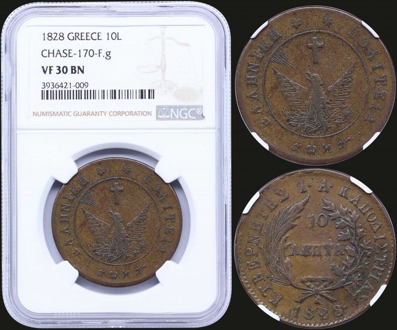 GREECE: 10 Lepta (1828) (type A.1) in copper with phoenix with converging rays. ...