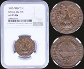 GREECE: 5 Lepta (1830) (type B.2) in copper with (big) phoenix in pearl circle. Variety "242-H.h" by Peter Chase. Medal strike. Inside slab by NGC "AU...