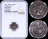 GREECE: 1 Lepton (1831) in copper with phoenix. Variety "349-F.d" (rare) by Peter Chase. Medal strike. Inside slab by NGC "VF DETAILS - DAMAGED". (Hel...