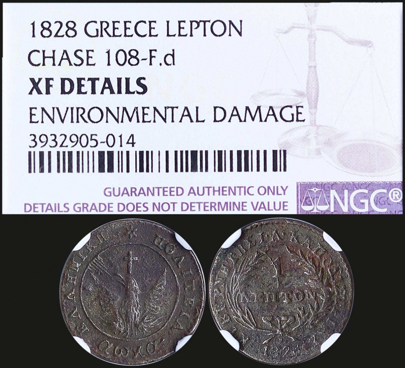 GREECE: Set of 5 coins from Governor Kapodistrias period. 1 Lepton (1828) - Chas...