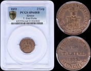 GREECE: 2 Lepta (1833) in copper, pattern planchet by Ertel House for 2 Lepta coins. Inscription in 5 lines on reverse. Medal strike. Weight: 2,5gr. D...