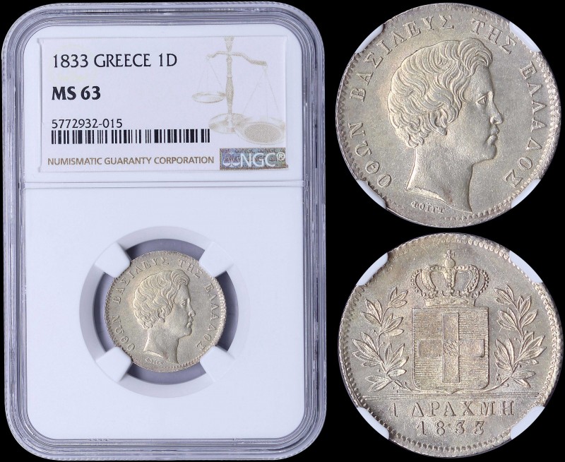 GREECE: 1 Drachma (1833) (type I) in silver with head of King Otto facing right ...