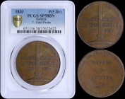 GREECE: 5 Drachmas (1833) in copper, pattern planchet by Ertel House for 5 Drachma coins. Coin alignment. Inside slab by PCGS "SP 58 BN". (Hellas T.12...