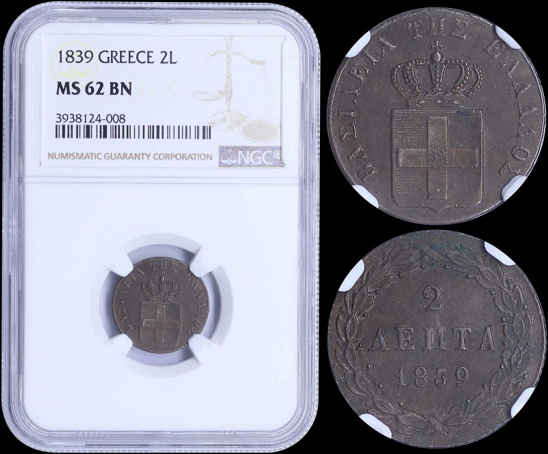 GREECE: 2 Lepta (1839) (type I) in copper with Royal Coat of Arms and inscriptio...