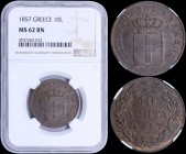 GREECE: 10 Lepta (1857) (type III) in copper with Royal Coat of Arms "ΒΑΣΙΛΕΙΟΝ ΤΗΣ ΕΛΛΑΔΟΣ". Inside slab by NGC "MS 62 BN". (Hellas 86)....