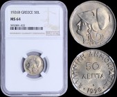 GREECE: 50 Lepta (1926 B) in copper-nickel with head of Goddess Athena facing left. Inside slab by NGC "MS 64". (Hellas 172).