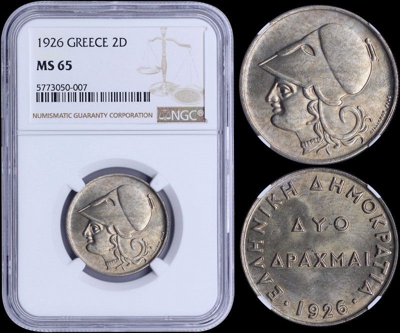 GREECE: 2 Drachmas (1926) in copper-nickel with head of Goddess Athena facing le...