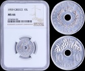 GREECE: 10 Lepta (1959) in aluminium with Royal Crown and inscription "ΒΑΣΙΛΕΙΟΝ ΤΗΣ ΕΛΛΑΔΟΣ". Inside slab by NGC "MS 66". Scratch on top of the label...