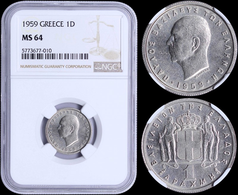 GREECE: 1 Drachma (1959) in copper-nickel with head of King Paul facing left and...