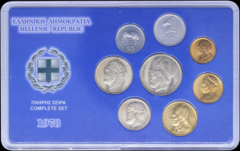 GREECE: 1978 complete mint-state set of 8 pieces (10 Lepta to 20 Drachmas). All ...