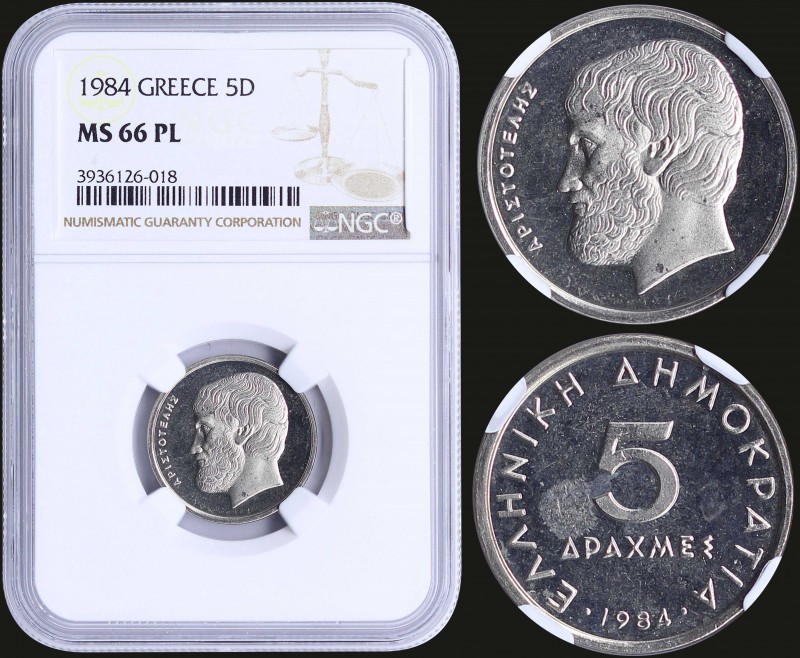 GREECE: 5 Drachmas (1984) (type Ia) in copper-nickel with value and inscription ...