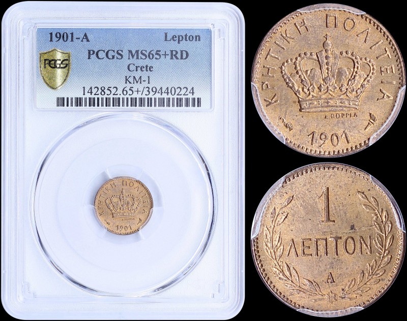 GREECE: 1 Lepton (1901 A) in bronze with Royal Crown and inscription "ΚΡΗΤΙΚΗ ΠΟ...