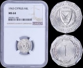 CYPRUS: 1 Mil (1963) in aluminium with shielded Arms within wreath and date above. Inside slab by NGC "MS 64". (KM 38) & (Fitikides 99).