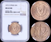 CYPRUS: 5 Mils (1972) in bronze with shielded Arms within wreath and date above. Inside slab by NGC "MS 65 RB". (KM 39) & (Fitikides 105).