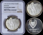 CYPRUS: 1 Pound (1976) in silver (0,925) with shielded Arms. Refugees and denomination on reverse. Inside slab by NGC "PF 63 ULTRA CAMEO". (KM 46a) & ...