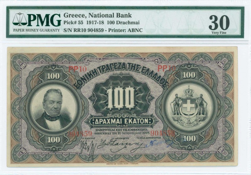 GREECE: 100 Drachmas (16.1.1918) in black on purple and green unpt with portrait...