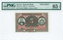 GREECE: Specimen of 5 Drachmas (25.6.1918) in black on red and multicolor unpt with portrait of G Stavros at left and Coat of Arms of King George I at...