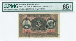 GREECE: 5 Drachmas (2.7.1918 - 1922 NEON issue) in black on red and multicolor unpt with portrait of G Stavros at left. Black ovpt "NEON" over arms. S...