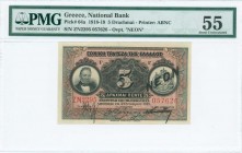 GREECE: 5 Drachmas (2.10.1918) in black on red and multicolor unpt with portrait of G Stavros at left. Black ovpt "NEON" over Arms. S/N: "ZN2295 05762...