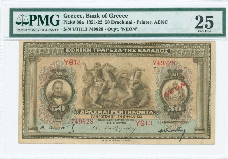 GREECE: 50 Drachmas (19.1.1922 - 1922 NEON issue) in brown on light blue and mul...