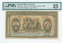 GREECE: 50 Drachmas (19.1.1922 - 1922 NEON issue) in brown on light blue and multicolor unpt with relief of sarcophagus at center, portrait of G Stavr...