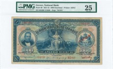GREECE: 1000 Drachmas (21.1.1922 - 1922 NEON issue) in blue on multicolor unpt with portrait of G Stavros at left, Demeter at center and Arms of King ...