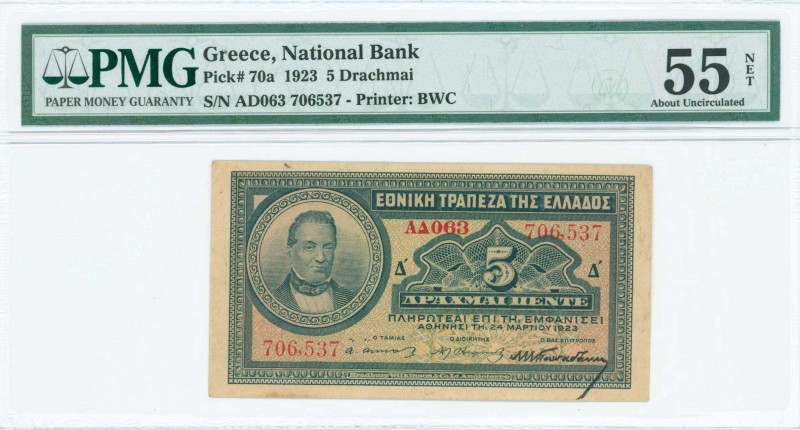 GREECE: 5 Drachmas (24.3.1923) in green on orange unpt with portrait of G Stavro...