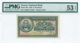GREECE: 5 Drachmas (24.3.1923) in green on orange unpt with portrait of G Stavros at left. S/N: "ΑΩ003 737940". Rubber-stamp signature by Papadakis. P...