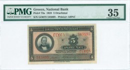 GREECE: 5 Drachmas (28.4.1923) in black on green and multicolor unpt with portrait of G Stavros at left. S/N: "ΓΩ075 545895". Printed by ABNC. Papadak...