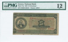 GREECE: 25 Drachmas (15.4.1923) in black on green and multicolor unpt with portrait of G Stavros at left. S/N: "ΔΓ097 348561". Faded Papadakis signatu...