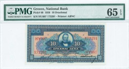 GREECE: 10 Drachmas (15.7.1926) in blue on yellow and orange unpt with portrait of G Stavros at center. S/N: "ΗΥ097 172291". Printed signature by Papa...
