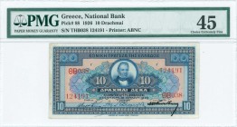 GREECE: 10 Drachmas (15.7.1926) in blue on yellow and orange unpt with portrait of G Stavros at center. S/N: "ΘΒ038 124191". Printed signature by Papa...