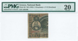 GREECE: 1/2 left part of 5 Drachmas (ND) (bisected Hellas #52d) of 1922 Emergency Loan. Inside holder by PMG "Very Fine 20". (Hellas 63a) & (Pick 58).