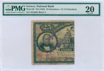 GREECE: 1/2 left part of 25 Drachmas (ND) (bisected Hellas #55d) of 1922 Emergency Loan. Two violet cachets "ΑΚΥΡΟΝ" over portrait of Stavros. S/N: "Β...