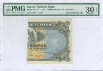GREECE: 1/2 right part of 100 Drachmas (1.7.1900) (bisected Hellas #51) of 1922 Emergency Loan. S/N: "A026 743550". Inside holder by PMG "Very Fine 30...