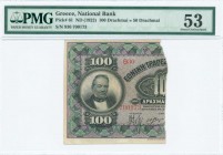 GREECE: 1/2 left part of 100 Drachmas (16.8.1913) (bisected Hellas #56b) of 1922 Emergency Loan. S/N: "Θ30 700173". Inside holder by PMG "Αbout Uncirc...