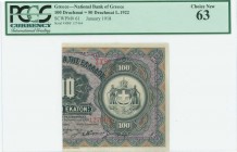 GREECE: 1/2 right part of 100 Drachmas (30.1.1918) (bisected Hellas #57) of 1922 Emergency issue. S/N: "ΣΣ88 127646". Inside holder by PCGS "Choice Ne...