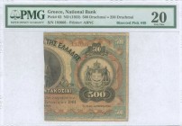 GREECE: 1/2 right part of 500 Drachmas (2.1.1901) (bisected Hellas #58) of 1922 Emergency Loan. S/N: "192666". Inside holder by PMG "Very Fine 20". (H...