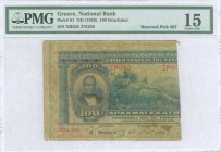 GREECE: 3/4 left part of 100 Drachmas (17.2.1922) (cut Hellas #78) of 1926 Emergency Loan. S/N: "ΞΡ035 275336". Inside holder by PMG "Choice Fine 15 -...