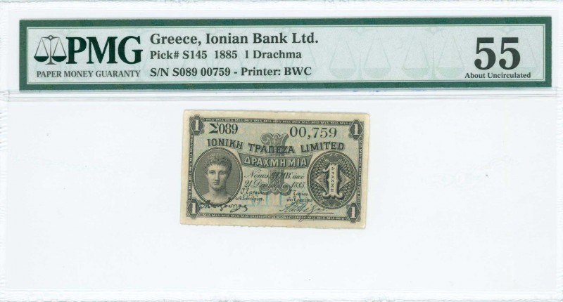 GREECE: 1 Drachma (21.12.1885) in black on blue and orange unpt with Hermes at l...