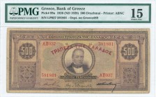 GREECE: 500 Drachmas (12.11.1926) in purple on multicolor unpt with portrait of G Stavros at center. Red ovpt "ΤΡΑΠΕΖΑ ΤΗΣ ΕΛΛΑΔΟΣ" (on Hellas 110). S...