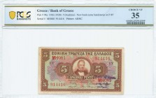 GREECE: 5 Drachmas (17.12.1926) in brown on multicolor unpt with portrait of G Stavros at center. Lilac ovpt "ΤΡΑΠΕΖΑ ΤΗΣ ΕΛΛΑΔΟΣ" (on Hellas #104a). ...