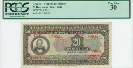 GREECE: 20 Drachmas (19.10.1926) in brown on multicolor unpt with portrait of G Stavros at left. Red ovpt "ΤΡΑΠΕΖΑ ΤΗΣ ΕΛΛΑΔΟΣ" (on Hellas #107a). S/N...