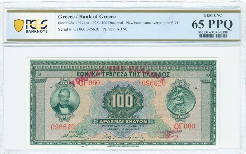 GREECE: 100 Drachmas (14.6.1927) in green on multicolor unpt with portrait of G ...