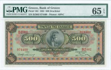 GREECE: 500 Drachmas (1.10.1932) in multicolor with Goddess Athena at center. S/N: "BZ002 974460". Printed by ABNC. Inside holder by PMG "Gem Uncircul...