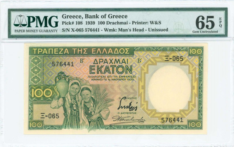 GREECE: 100 Drachmas (1.1.1939) in green and yellow with two young girls carryin...