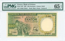 GREECE: 100 Drachmas (1.1.1939) in green and yellow with two young girls carrying sheaf of wheat and an amphora at left. S/N: "Ξ-065 576441". WMK: Arc...