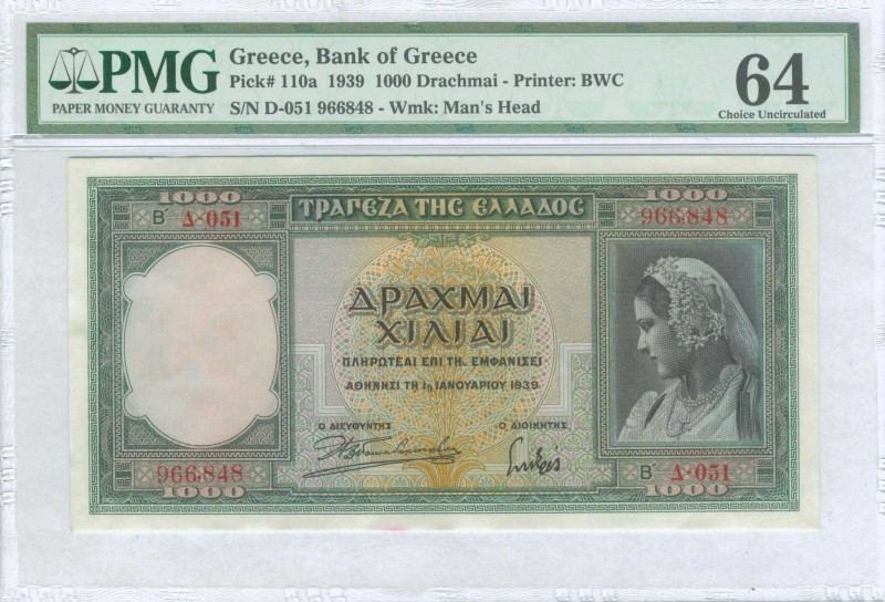 GREECE: 1000 Drachmas (1.1.1939) in green with girl in traditional Athenian cost...